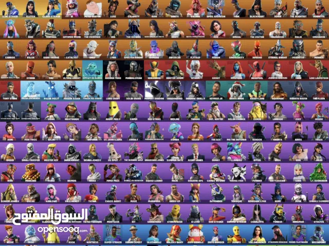 Fortnite Accounts and Characters for Sale in Al Ahmadi
