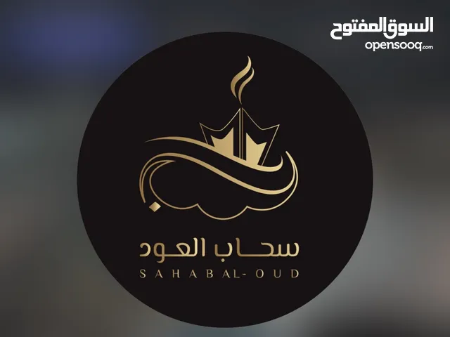 توصيل أمانات من البحرين إلى الأردن