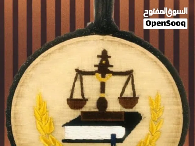 تابلوه ديكور فاخر لمكتب محاماه تصميم كلاسيك أنيق يليق بمكاتب القانون