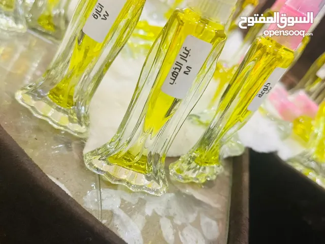 مستحضرات تجميل