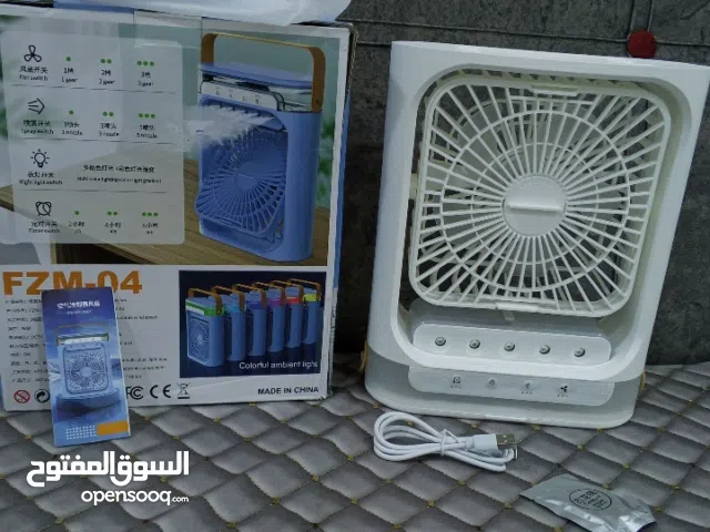 مروحه+ دفايه