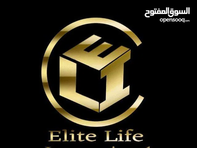 مواد التجميل لشركة إليت ليف انتنسيونال