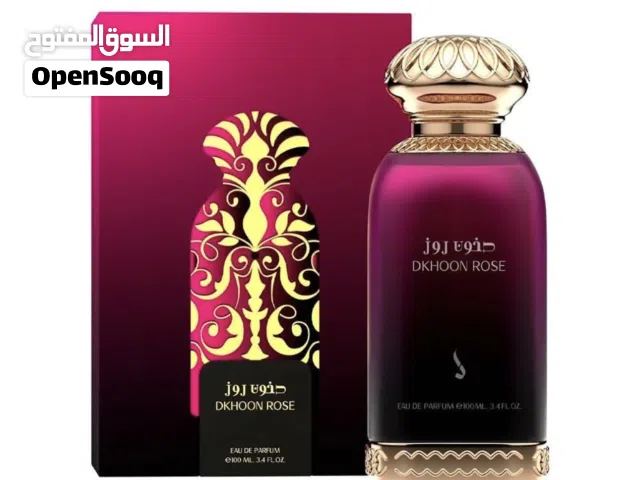 عطر دخون روز (دخوني)