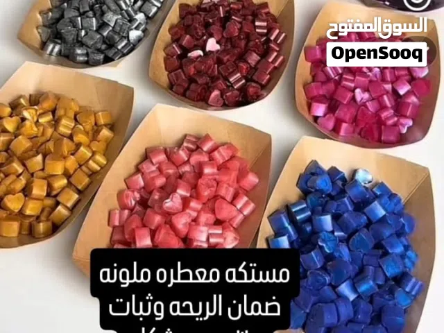 بخور مستكه  دوسري عود  عدني