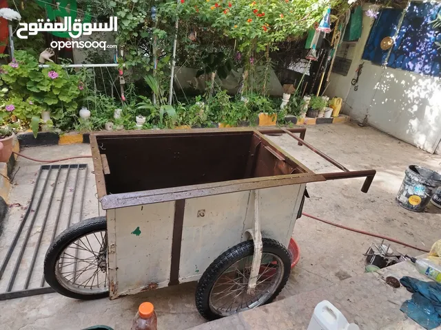 عرباي للبيع