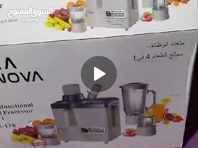 محضرة طعام متعددة الوظائف 4 ب 1  الرجاء التواصل على الرقم باسفل الاعلان