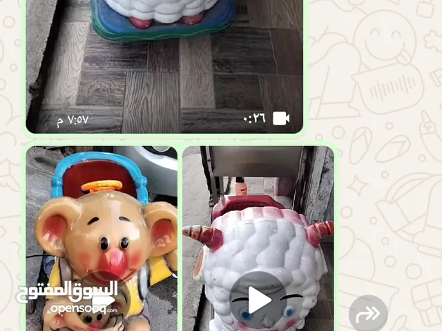 هزازات تعمل بلعملة