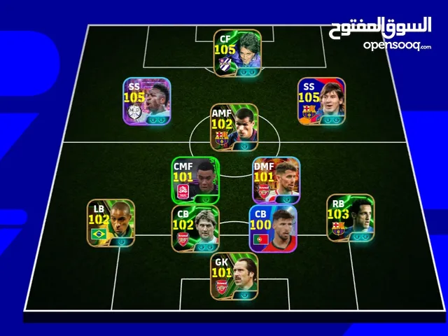 PES Accounts and Characters for Sale in Oran