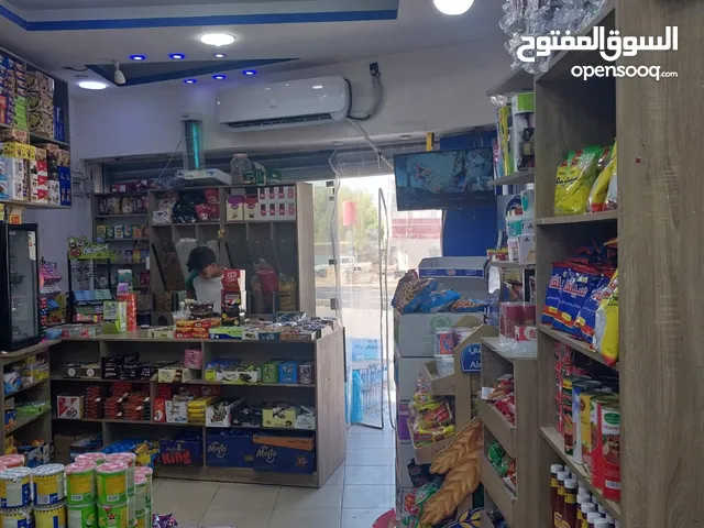 سوبر ماركت للبيع بالزرقاء