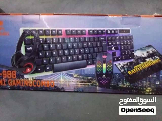 بكج ماوس وكيبورد