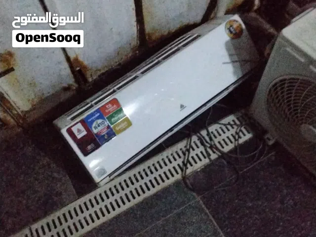 Alhafidh 0 - 1 Ton AC in Basra