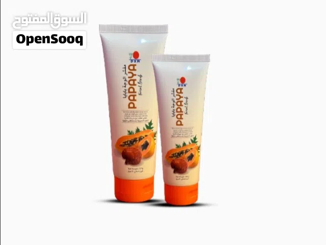 مقشر البابايا للعناية بالبشرة