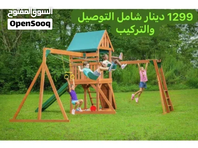 كوخ توم سوير 1299 دينار