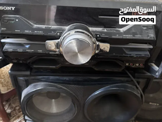 منضومة السوني الغنيه علي التعريف
