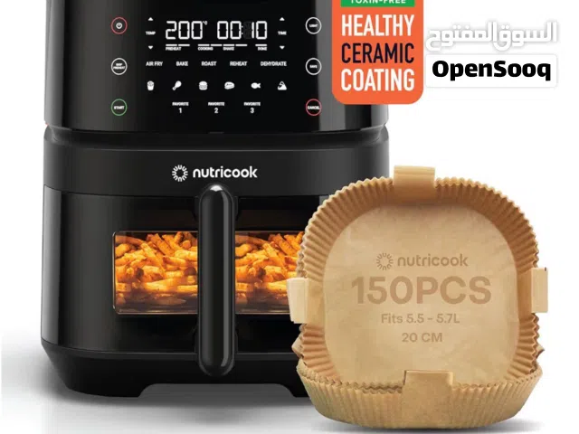 Nutricook Smart Air Fryer Combo – Healthy Ceramic Coating