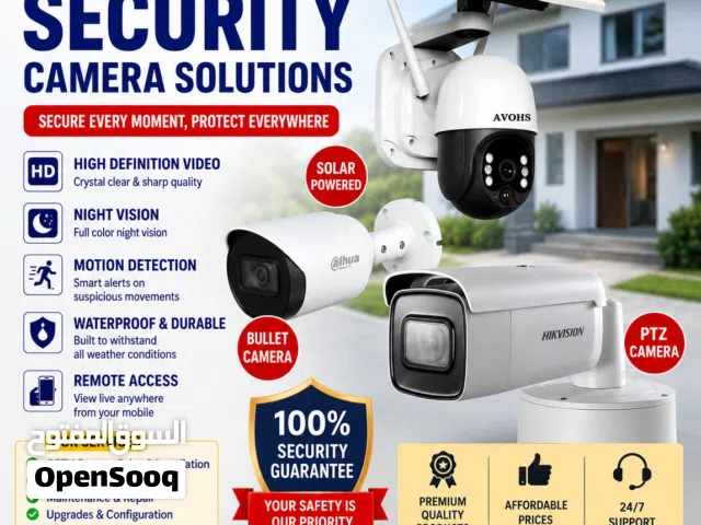 #فني هندي# #كاميرات مراقبة# يوجد كاميرات طبقاً لأعلى المواصفات أقل الأسعار كاميرات مراقبة - انتركم
