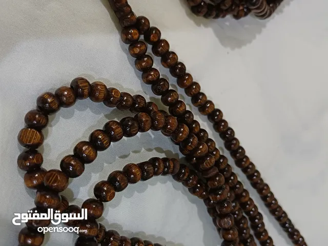 Misbaha - Rosary for sale in Mecca
