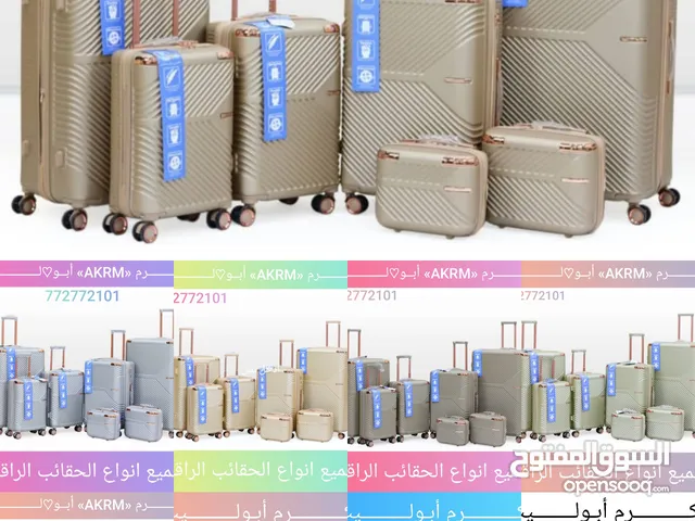محلات أكــــ«AKRM»ـــــــرم.أبـولــــــــــيث لبيع جميع انواع الحقائب الفاخرة