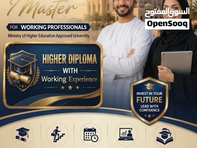 Pioneer Higher Education services and Solutions