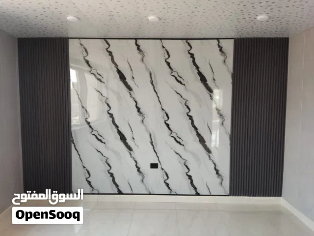 ديكوات دايموند