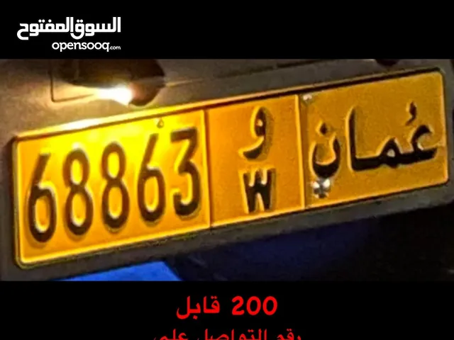 200 قابل .