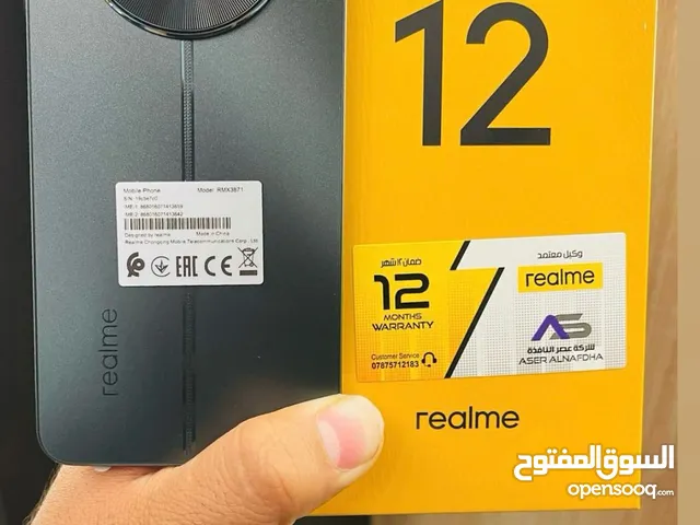 ريلمي 12 جديد ذاكره 256