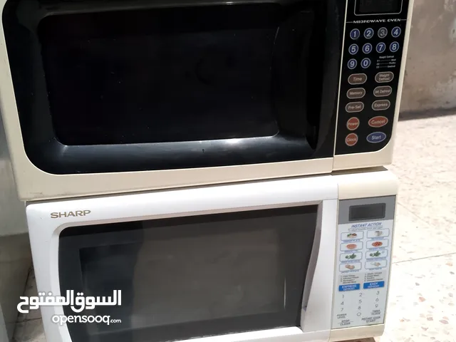 مايكروويف شارب سعة30لتر بحالة الوكالة مايكروويف نوع كونتي30لتر مايكروويف نوع دايوو سعة20لتر بالبقعة