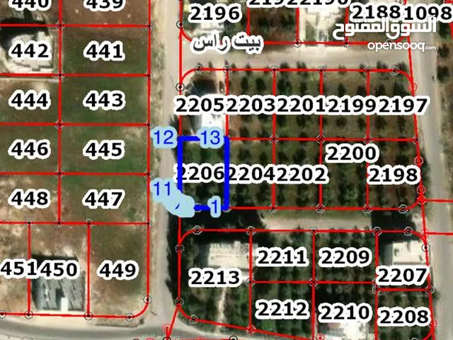 Residential Land for Sale in Irbid Bait Ras