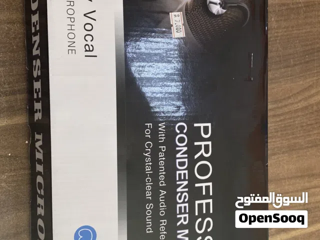 مكرفون مع جميع ملحقاته +سستم تحكم إلكتروني متكامل