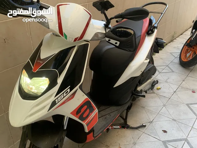 Aprilia SR Motard 125 2023 in Amman