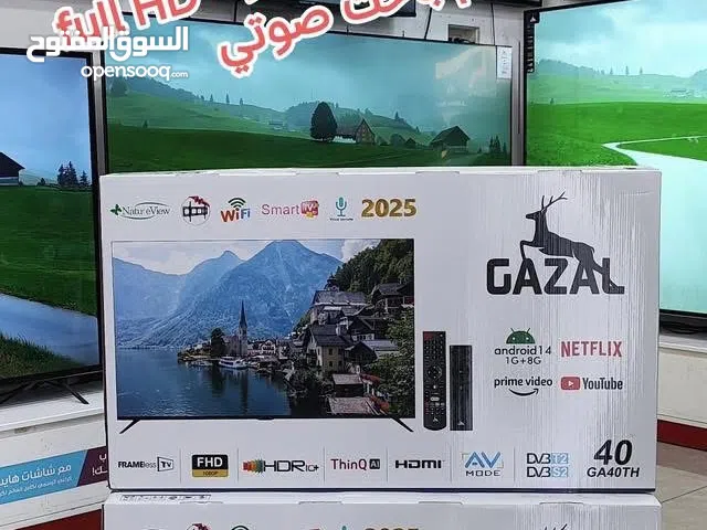 Gazal LED Other TV in Amman