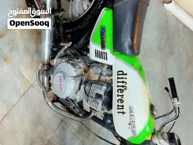 2021 ناما ارشا