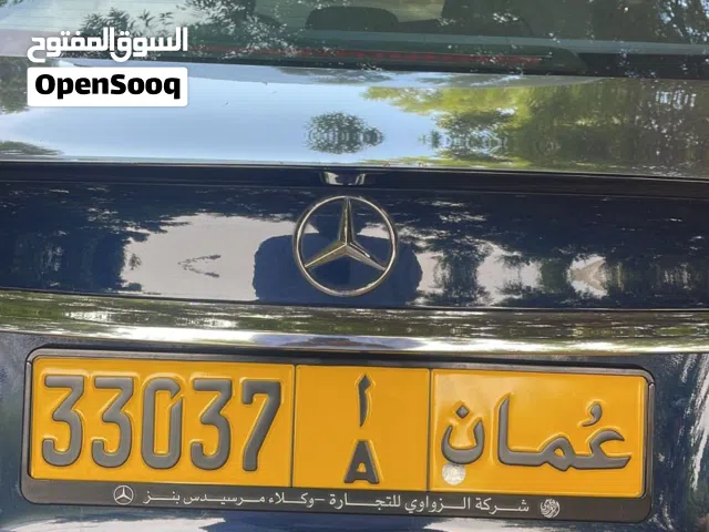 رقم خماسي مميز