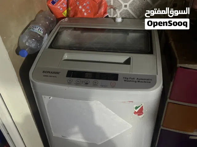 Sonashi washing Machine