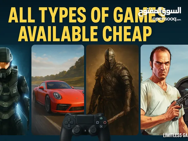 all game cheap