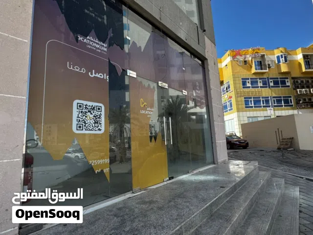 محل تجاري مميز للإيجار – المعبيلة