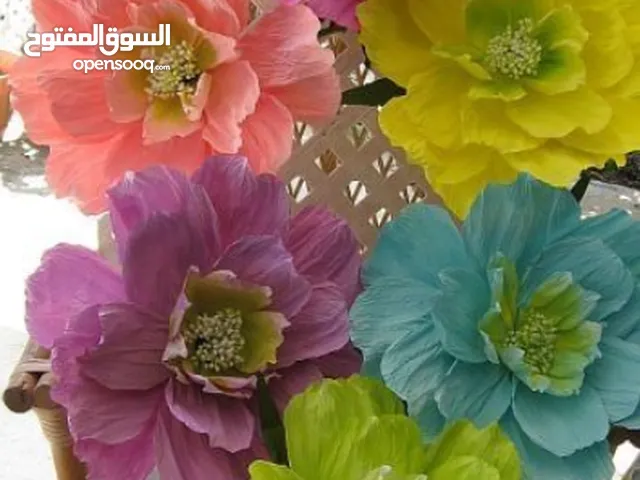 Custom Giant Paper Flowers for Handmade Floral Wall DecorBackdrops, Events, Nurseries, Photo Shoots