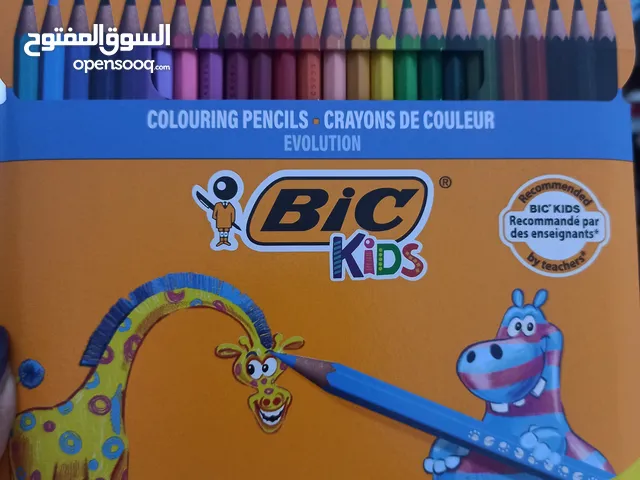 Crayons de couleur -neufs et de haute qualité