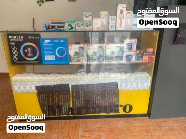محل برمجه والاكترونات