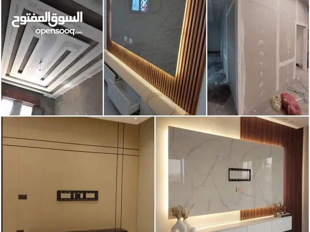 تركيب الديكورات الحديثه بديل الخشب و لجبس مبورد بديل الشيبورد بديل الرخام بأسعار منافسة