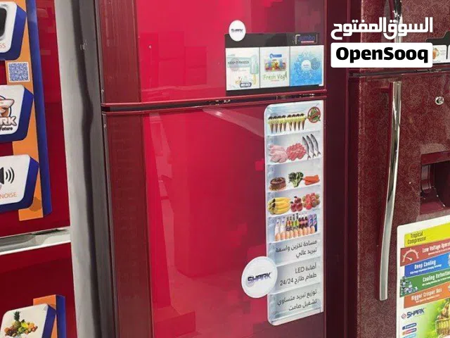 عرض خاص  ثلاجة شارك 20 قدم للازمة