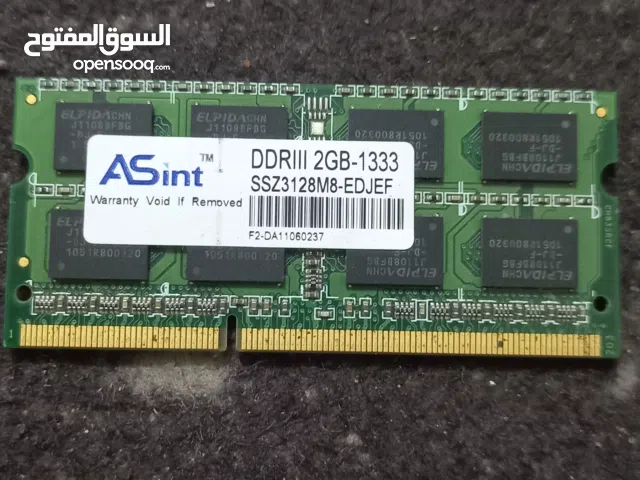 رامات ddr3 2+2gb