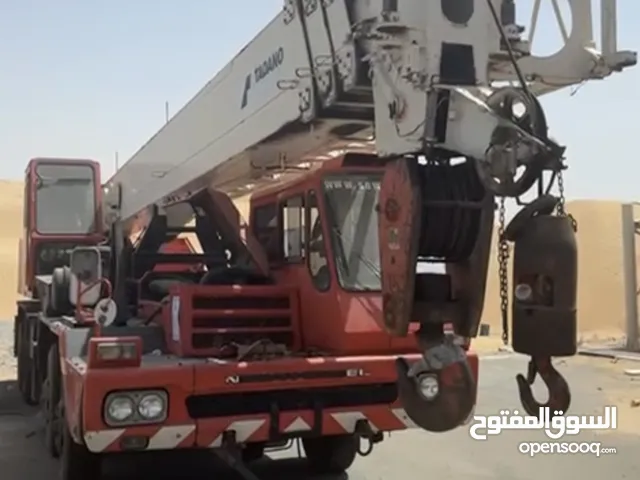 كرين تدانو