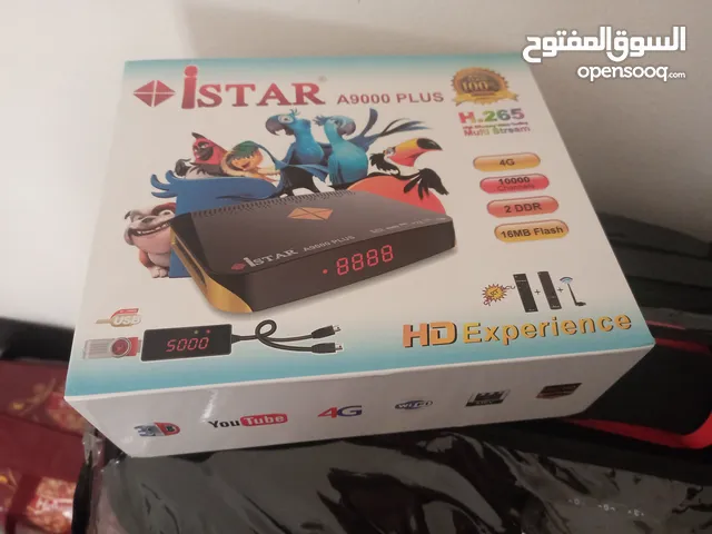 ريسيفر استر