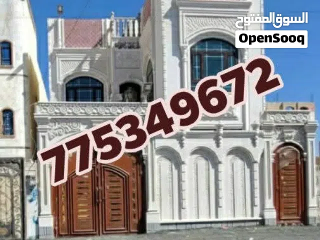 6 m2 5 Bedrooms Villa for Sale in Sana'a Other