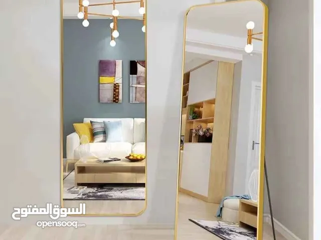 مرايا ستاند
