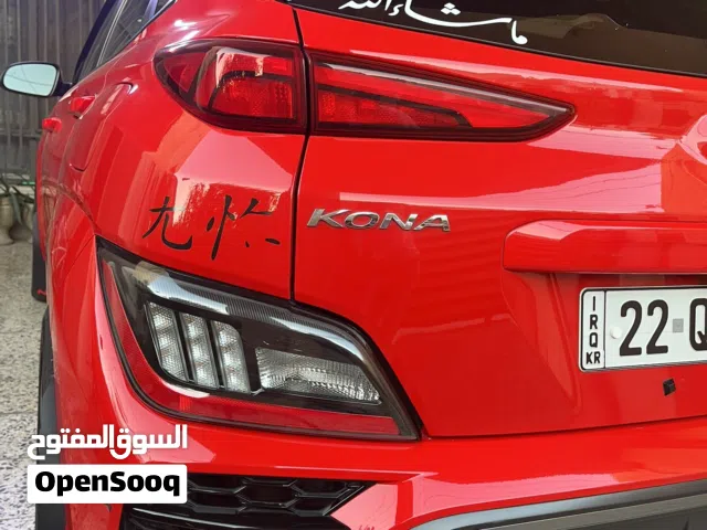 Used Hyundai Kona in Baghdad