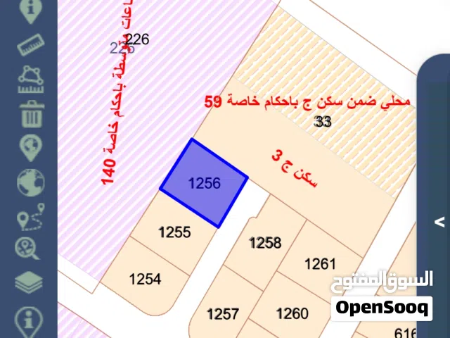 Residential Land for Sale in Amman Khirbet Sooq