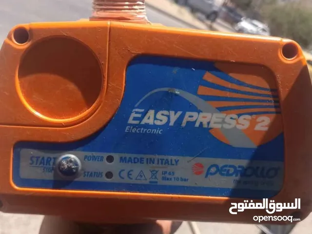ايزي بريس ايطالي