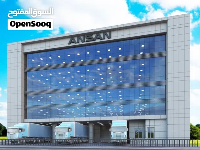 محل للايجار بالطويسة